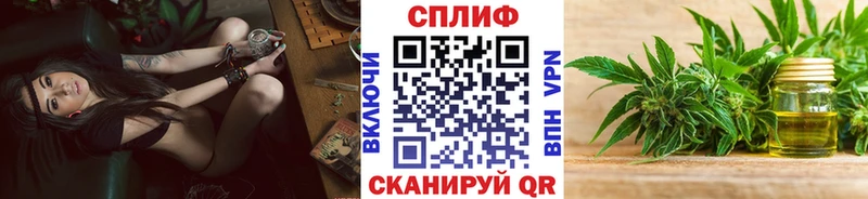 Виды наркотиков купить Канаш omg онион АМФЕТАМИН МЕФ Гашиш Кокаин Alpha PVP
