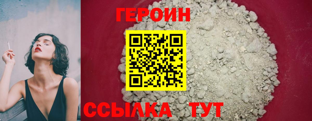 A-PVP Канаш
