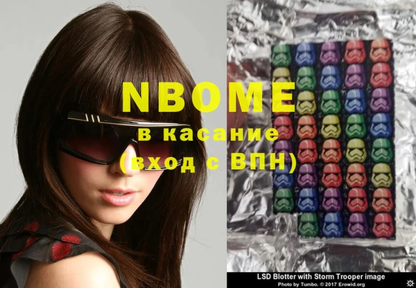 кокаин колумбия Пересвет