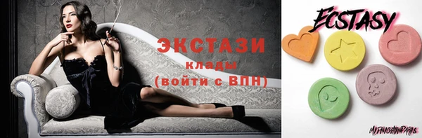 меф Лиски