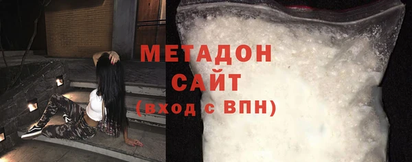 прущие крисы Липки