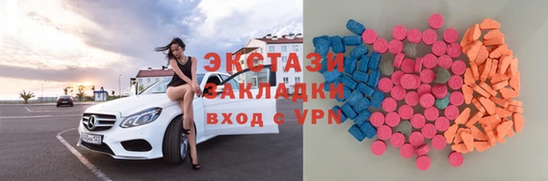 меф Лиски