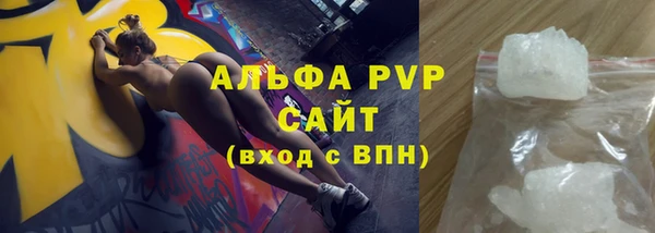прущий лед Лихославль