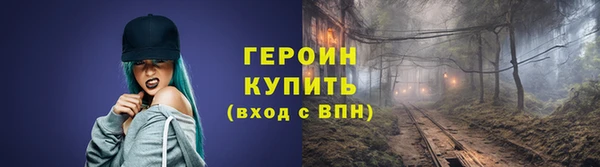 дурь Сосновка