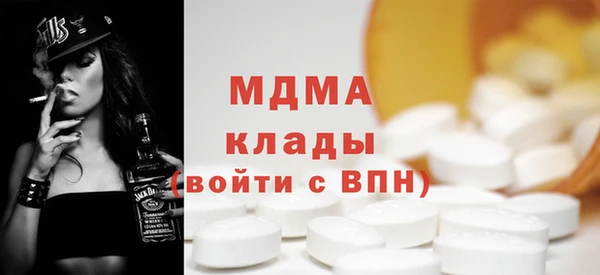 меф Лиски