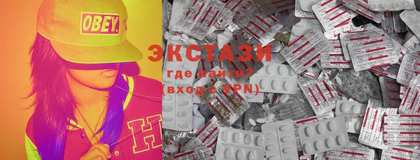прущие крисы Липки