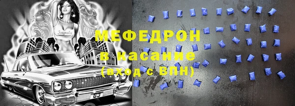 прущий лед Лихославль