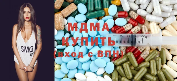 прущие крисы Липки