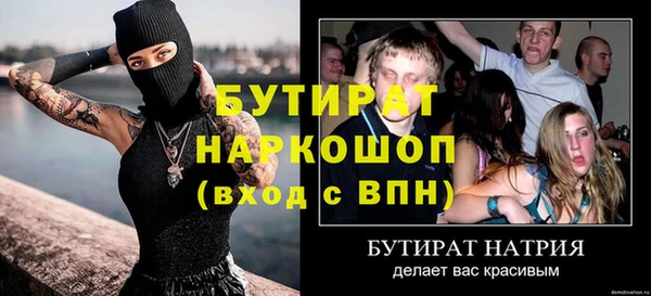 прущие крисы Липки