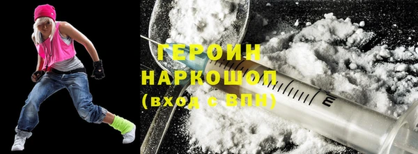 прущие крисы Липки