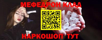 прущие грибы Гатчина