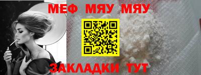 прущие грибы Гатчина