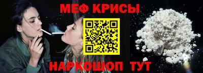 прущие грибы Гатчина