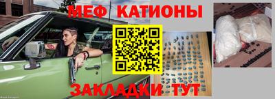 марихуана Гусиноозёрск