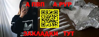 2c-b Гай