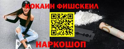 СК Гагарин