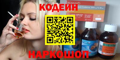 прущие грибы Гатчина