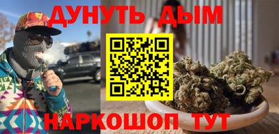 СК Гагарин