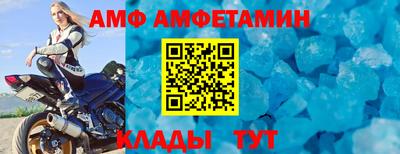СК Гагарин