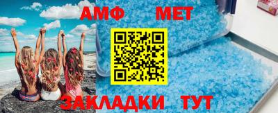 СК Гагарин