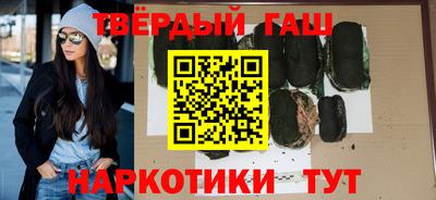 прущие грибы Гатчина