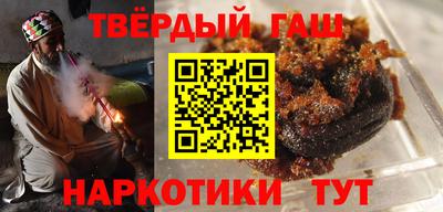 прущие грибы Гатчина