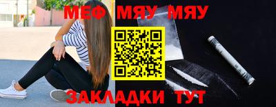 прущие грибы Гатчина