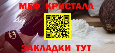 СК Гагарин