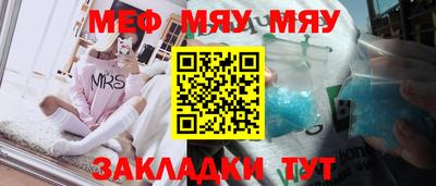 СК Гагарин