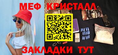 СК Гагарин