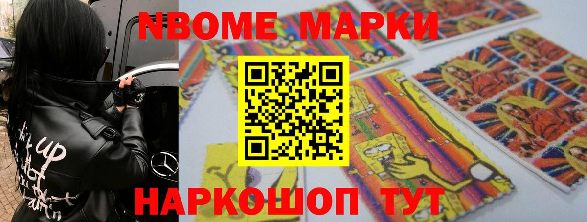Канаш  ссылка на мегу рабочий сайт  Вход с VPN  Лсд 25 экстази ecstasy 